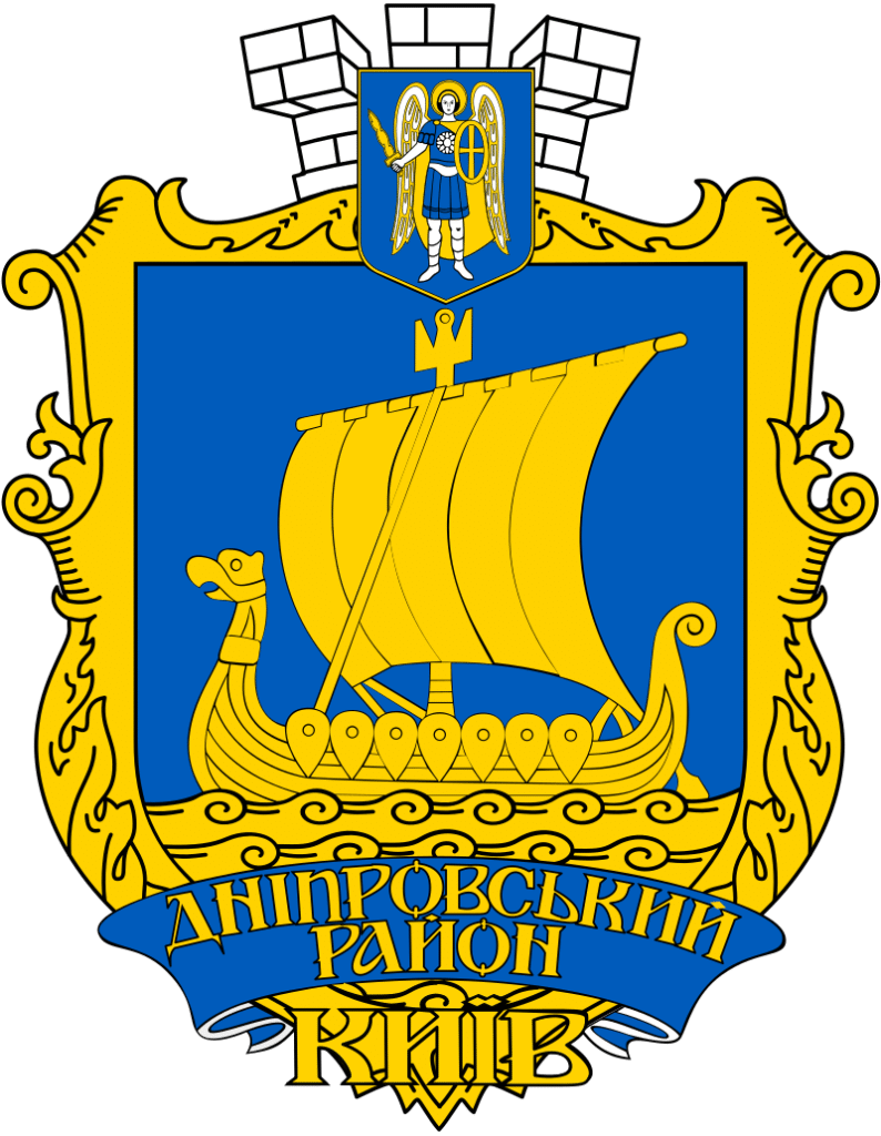 Дніпровський район