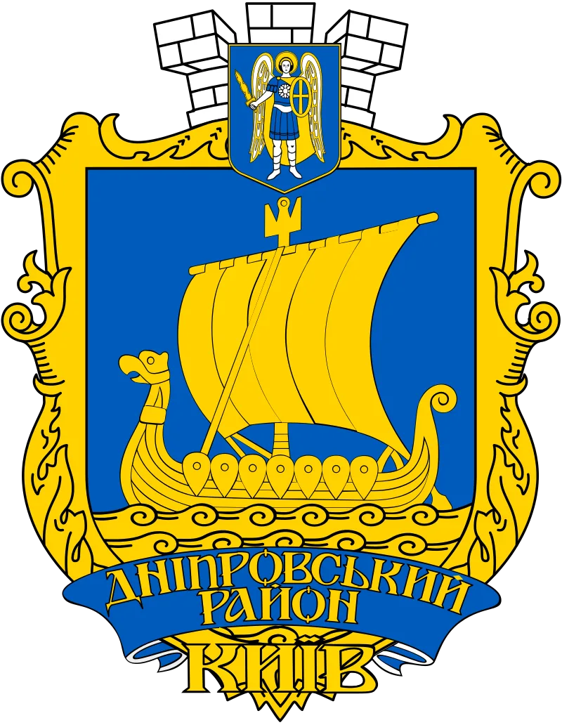 Дніпровський район