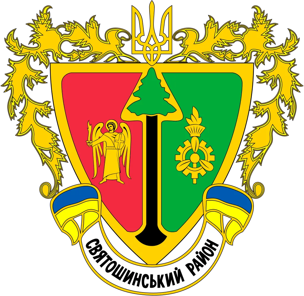 Святошинський район