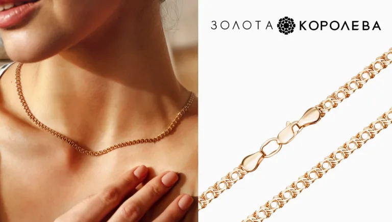 Ідеальна товщина золотого ланцюжка для різних типів статури
